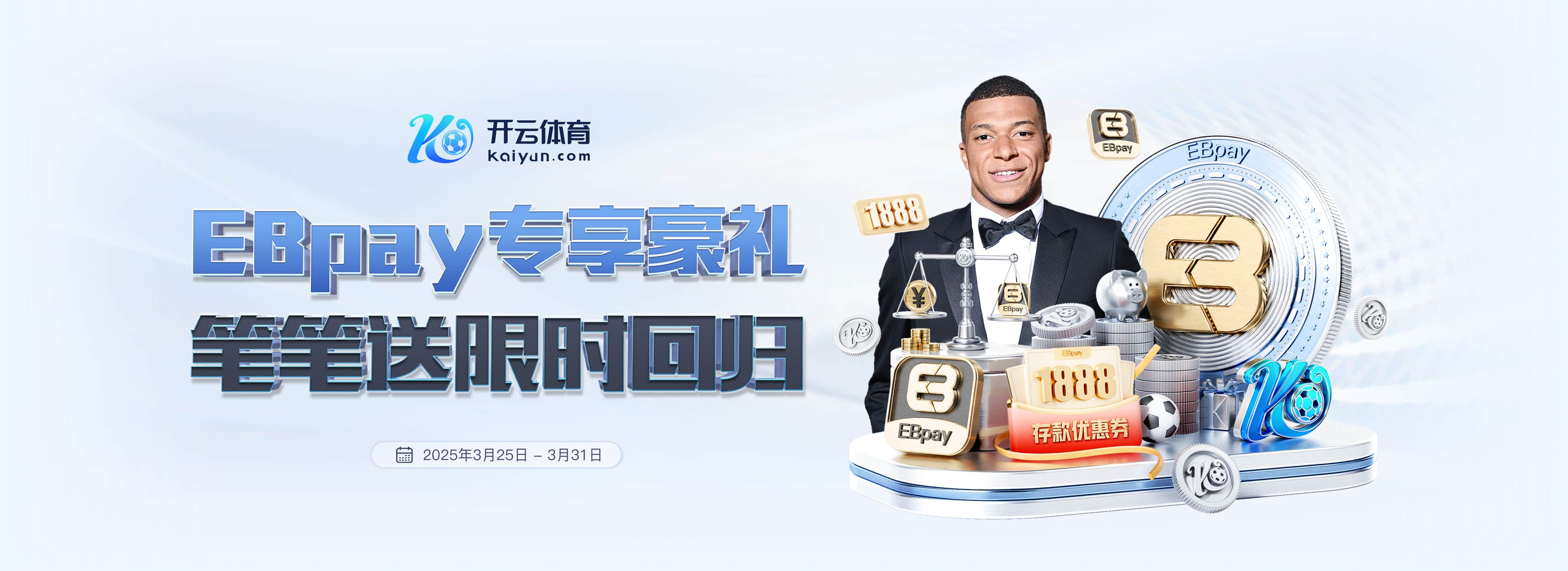 邮报:曼城竟与曼联同分,但瓜迪奥拉的球队依然走在正确轨道上